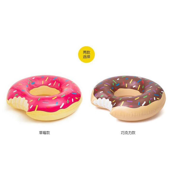 Mixed 70CM doughnut 22 silk