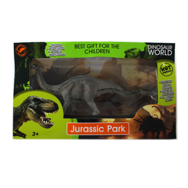 恐龙 塑料