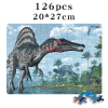 126(pcs)第七季恐龙系列拼图 纸质