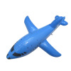 大飞机玩具 卡通 塑料