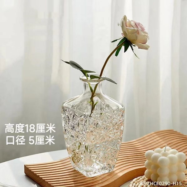 菱格玻璃花瓶【5*18*6CM】 单色清装 玻璃