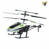 飞机带USB,配件 遥控 仿真 直升机 电能 主体包电，遥控器不包电 塑料