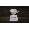 高品质系列 咖啡杯 单色清装 陶瓷