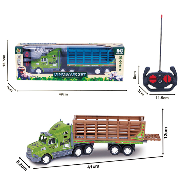 动物栏拖头车 2色 遥控 4通 黑轮 塑料