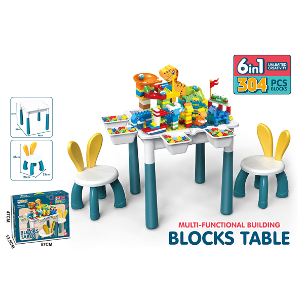 积木桌+304颗粒积木+2椅(含增高和收纳盒)儿童积木桌超大多功能收纳+萌兔椅乐高通用DIY大颗粒积木玩具 塑料