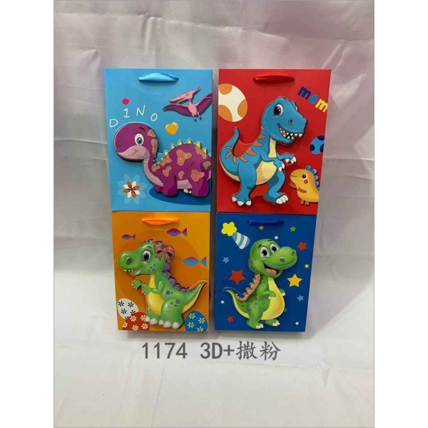 12PCS 32*26*10cm 210白卡3D撒粉卡通礼品袋 纸质