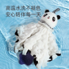 安抚巾(熊猫款) 布绒