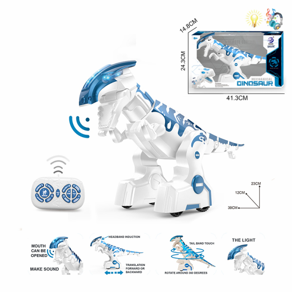 机械恐龙故事机 遥控 感应 灯光 音乐 不分语种IC 塑料