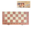 39.5X39.5 木制国际象棋 国际象棋 木质