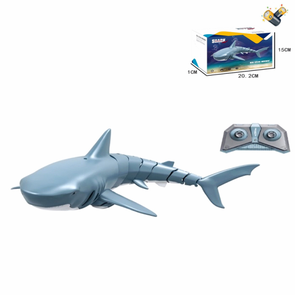 邮购盒2.4G鲨鱼 遥控 4通 主体包电，遥控器不包电 塑料