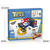 Puzzle rail splicing DIY urban parking lot combination