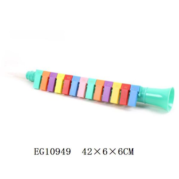 13键彩色键口风琴 塑料