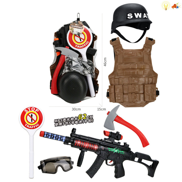 MP5枪带三级甲,停字牌,特警帽,风镜,红斧头 电动 冲锋枪 灯光 声音 不分语种IC 实色间喷漆 塑料