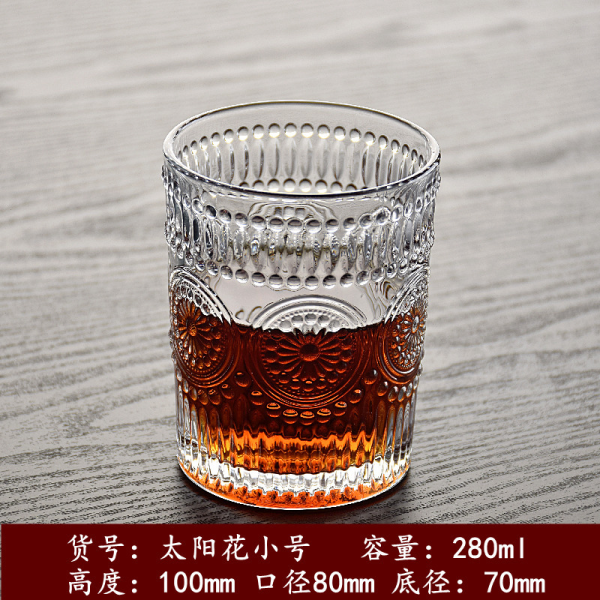 玻璃威士忌洋酒白兰地异形树皮纹杯【280ML】 单色清装 玻璃