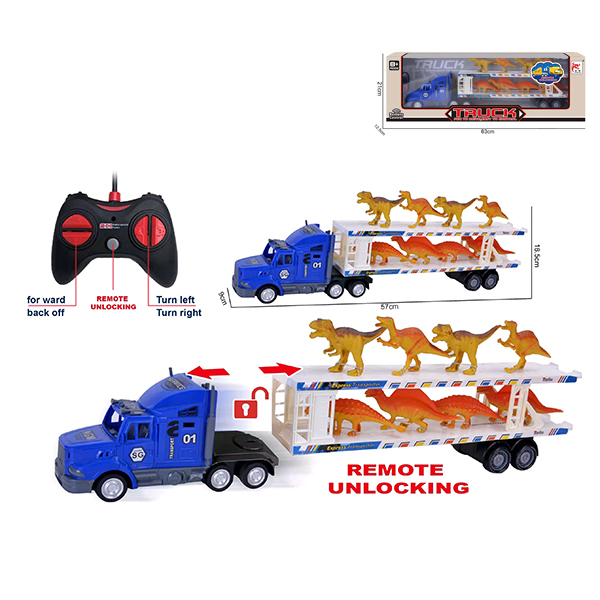 自动卸卡长货柜车配6只恐龙 遥控 5通 黑轮 塑料