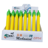 48PCS 0.7mm西瓜自动铅笔 自动铅笔 单色清装 塑料