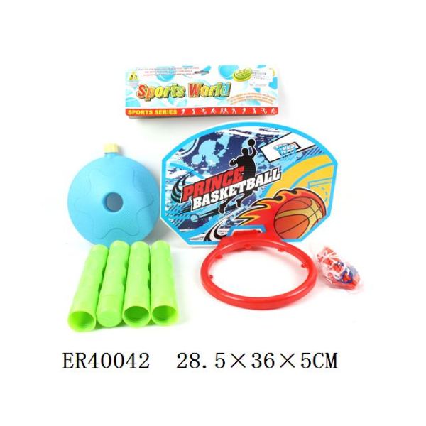儿童篮球台配粒10公分球 塑料