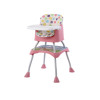 儿童餐椅 移动餐椅 塑料