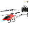 2.4G飞机 遥控 直升机 电能 3.5通 灯光 主体包电，遥控器不包电 带陀螺仪 塑料