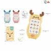 长颈鹿益智手机 3色 声音 音乐 俄文IC 塑料