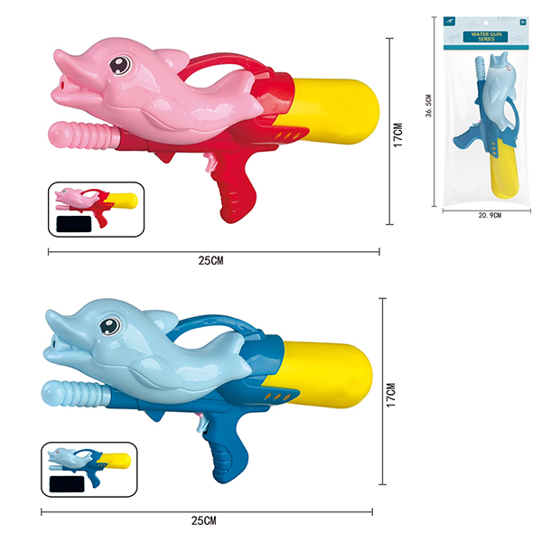 小海豚气压水枪2色 实色 塑料