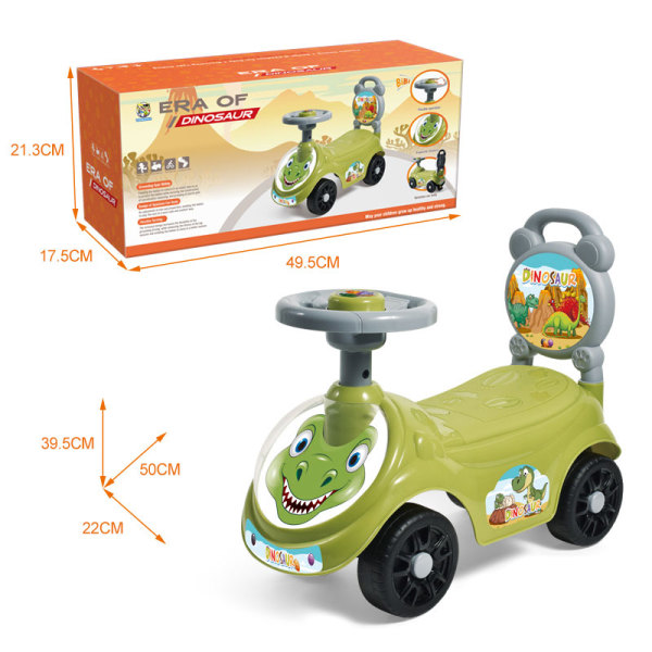 恐龙卡通童车(BB哨方向盘) 滑行车 四轮 塑料