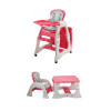 儿童餐椅 移动餐椅 可组合 塑料
