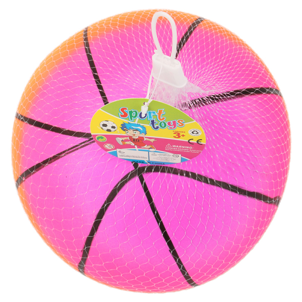 9寸篮球彩虹球 塑料