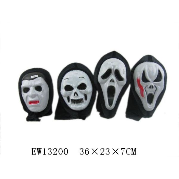 4款恐怖面具
