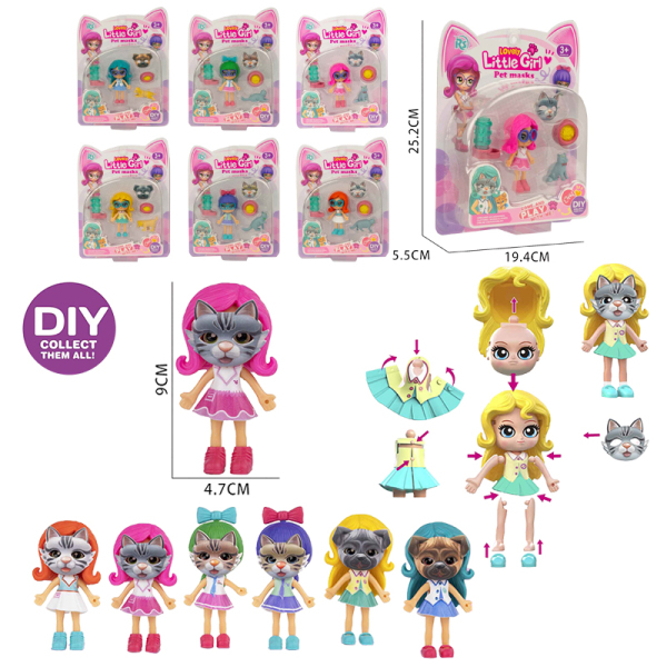6款式DIY拼装女孩娃娃带配件 塑料