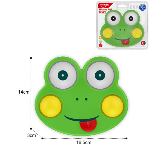 青蛙按压板 塑料