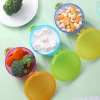 儿童双耳包胶碗带盖-小号 混色 塑料