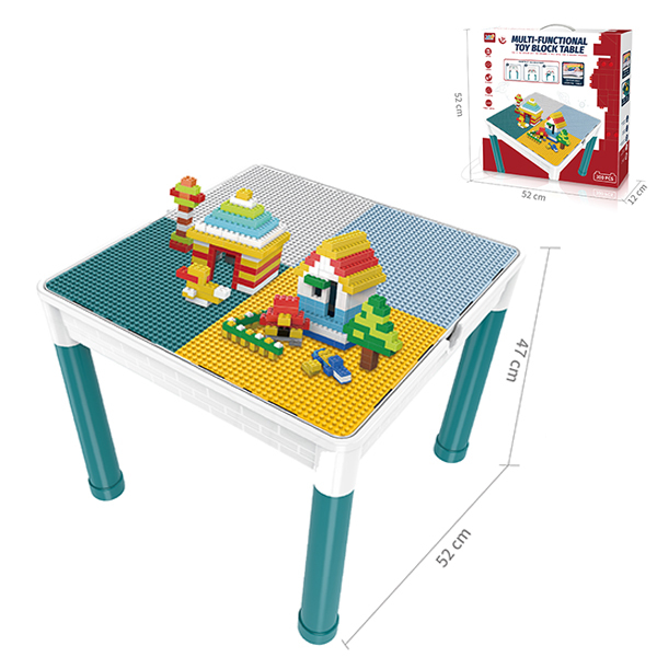 正方形积木桌组合  塑料