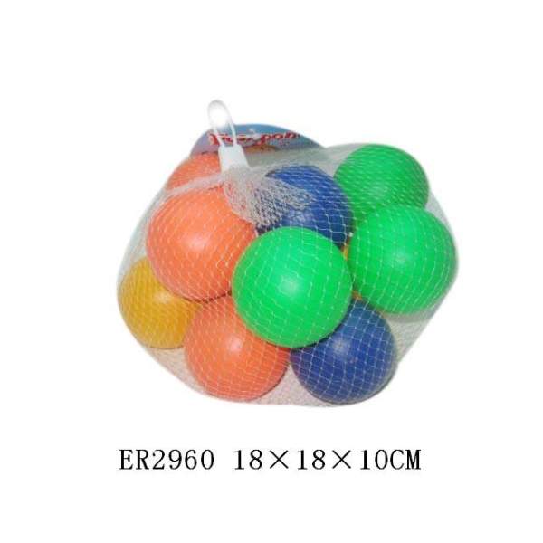 12pcs彩球 塑料