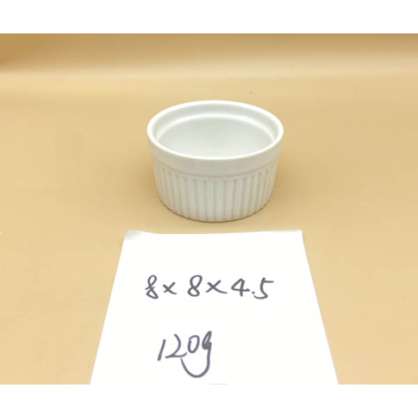 白色竖纹瓷器味碟
【8*8*4.5CM】 单色清装 陶瓷