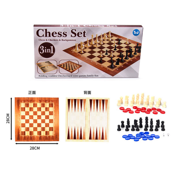 桌布国际象棋 国际象棋 三合一 塑料