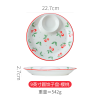 9寸木纹圆饺子盘 单色清装 陶瓷