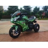 105*43*65cm摩托车(铝合金+塑料) 电动 电动摩托车 喷漆 英文IC 声音 音乐 PP 塑料