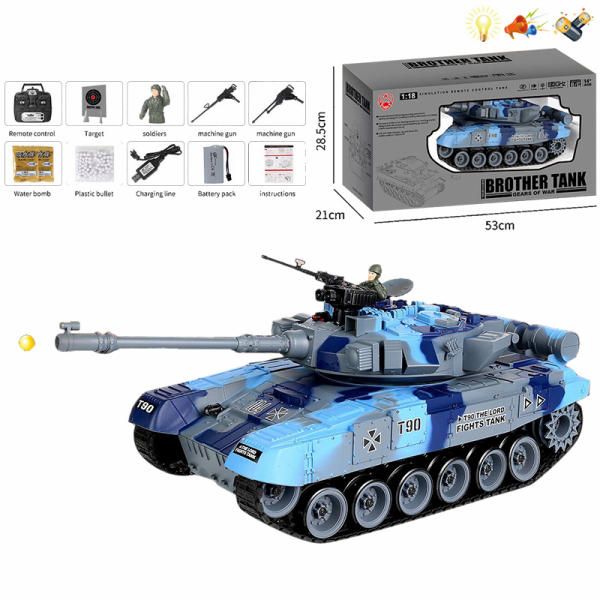 RUSSIAN T-90俄罗斯T-90冒烟坦克套装带USB 蓝色 遥控 1:18 20通 灯光 声音 不分语种IC 主体包电，遥控器不包电 黑轮 塑料