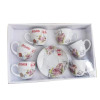 6pcs180ML陶瓷茶杯套装 6人 单色清装 陶瓷