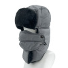 护耳保暖配口罩/冬帽 中性 56-58CM 100%聚酯纤维