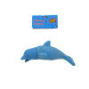 搪塑海豚 塑料