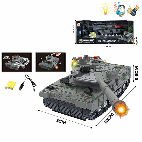 坦克带USB线,3粒AG13电池 遥控 4通 灯光 音乐 不分语种IC 主体包电，遥控器不包电 实色间喷漆 塑料