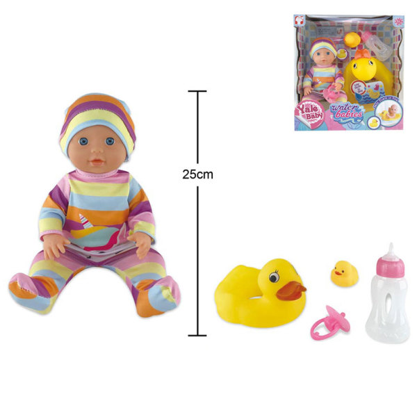 25CM娃娃带鸭子,奶瓶,奶嘴,小鸭子 喝水尿尿 10寸 搪胶