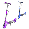 儿童青少年200mm车轮滑行滑板车【78*17*98cm】蓝色 紫色 粉色 滑板车 混色 金属