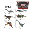 6PCS 6款式恐龙 塑料
