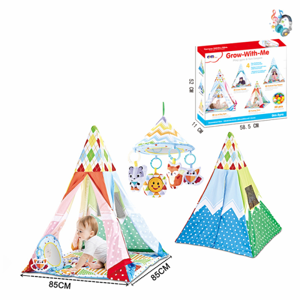 婴儿游戏音乐帐篷带20个球,3个毛绒玩具,1个塑料玩具 布绒
