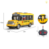 校巴车带USB座充器 遥控 1:30 4通 灯光 主体包电，遥控器不包电 塑料