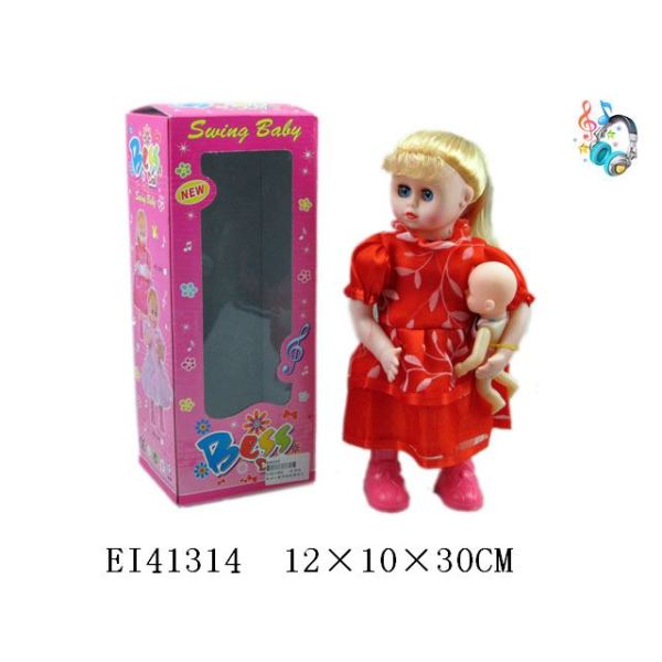 电动抱小孩娃娃带音乐 英文IC 塑料