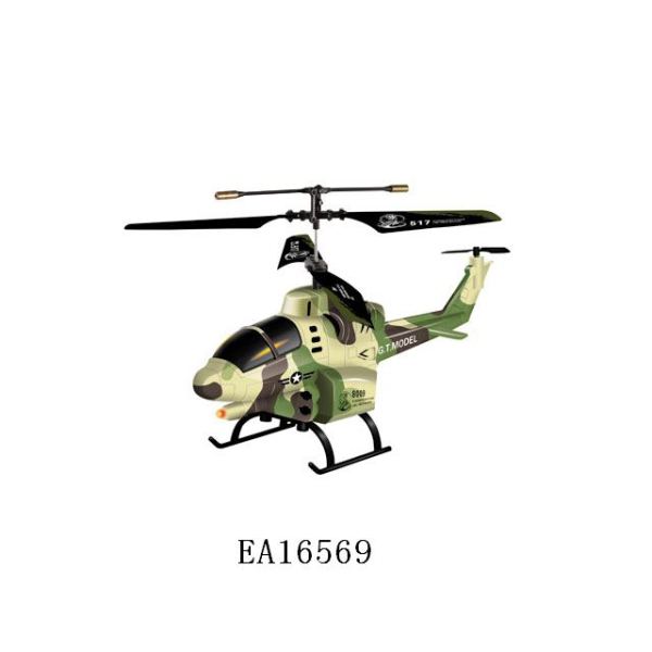 3.5通遥控金属直升机包电带USB线迷彩,灰色2色 3.5通 金属